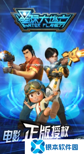 人气较高的手游游戏排名推荐 2025比较火的游戏大全