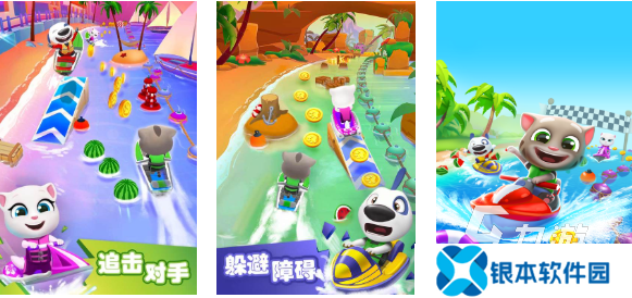 流行的京剧猫游戏下载合集 免费的猫猫游戏前五2025