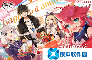 比较好游戏有哪些推荐 2025比较受欢迎的游戏盘点