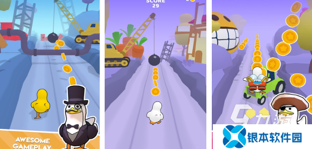 耐玩的小鸭子游戏前五 受欢迎的小鸭子游戏分享2025