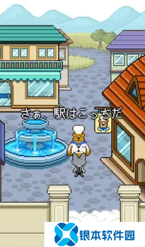 十年前的一款餐厅经营游戏叫什么 经典的餐饮经营游戏下载2025