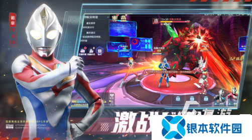 经典的奥特曼迷必玩的游戏合集 2025好玩的奥特曼游戏大全