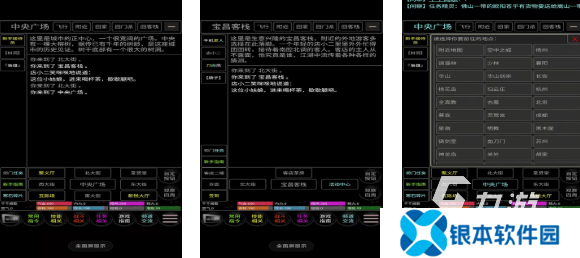 十几年前的一款叫江湖的游戏是什么 好玩的江湖游戏排行榜2025
