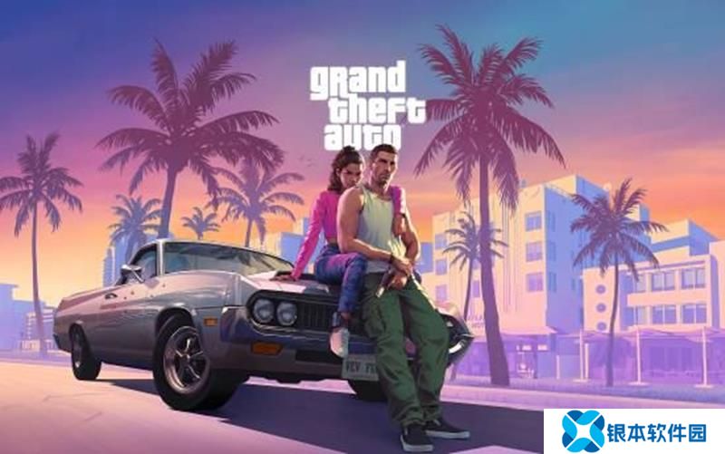 GTA6详细地图疑似出现网络 标记非常详细