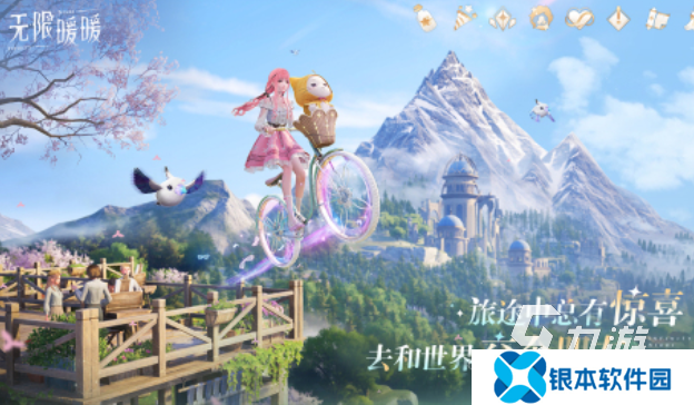 真实立体的3d游戏有哪些 2025好玩的3d手游大全