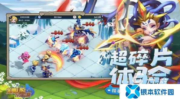 有趣的爱探险的朵拉游戏推荐 2025流行的探险游戏怎么下载