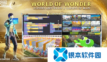 人气较高的手游游戏排名推荐 2025比较火的游戏大全