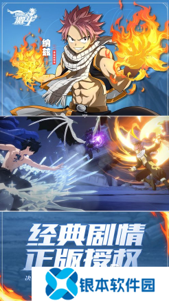 好玩的游戏王手机游戏下载 2025有趣的游戏王游戏大全