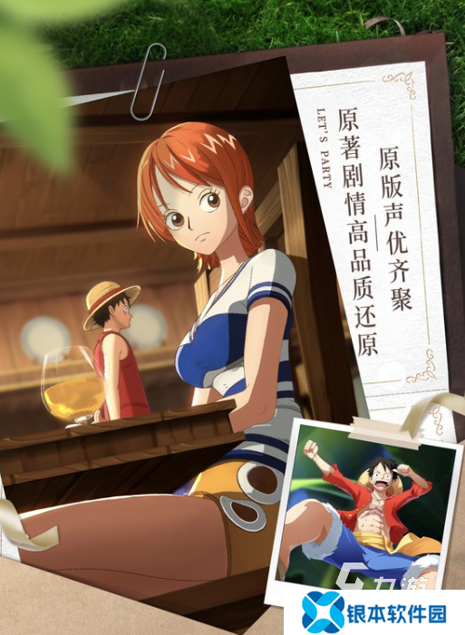 经典的策略游戏前十名盘点 2025耐玩的策略游戏排行