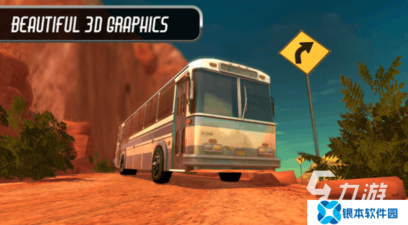 好玩的公交车游戏下载 有趣的公交车游戏盘点2025