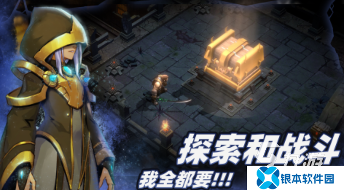 人气较高的领主游戏榜单前十2025 耐玩的领主手游大全