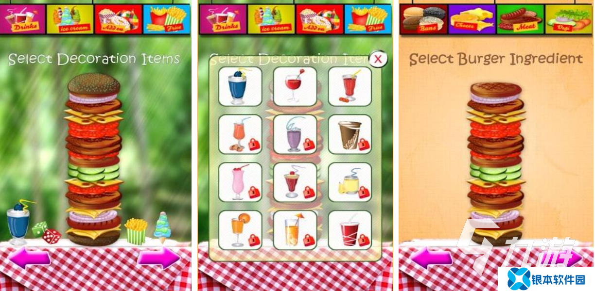 流行的汉堡制作游戏前五名 免费的汉堡游戏大全2025