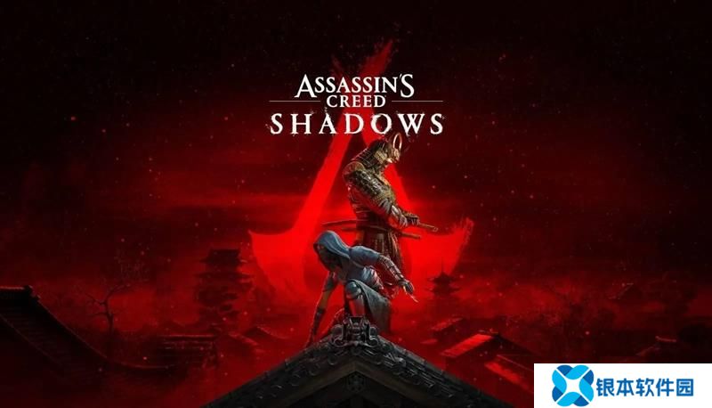 刺客信条影可自由撸猫 藏身处自由度非常高