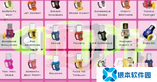 有趣的假面骑士艾克赛德游戏下载 好玩的假面骑士游戏合集2025