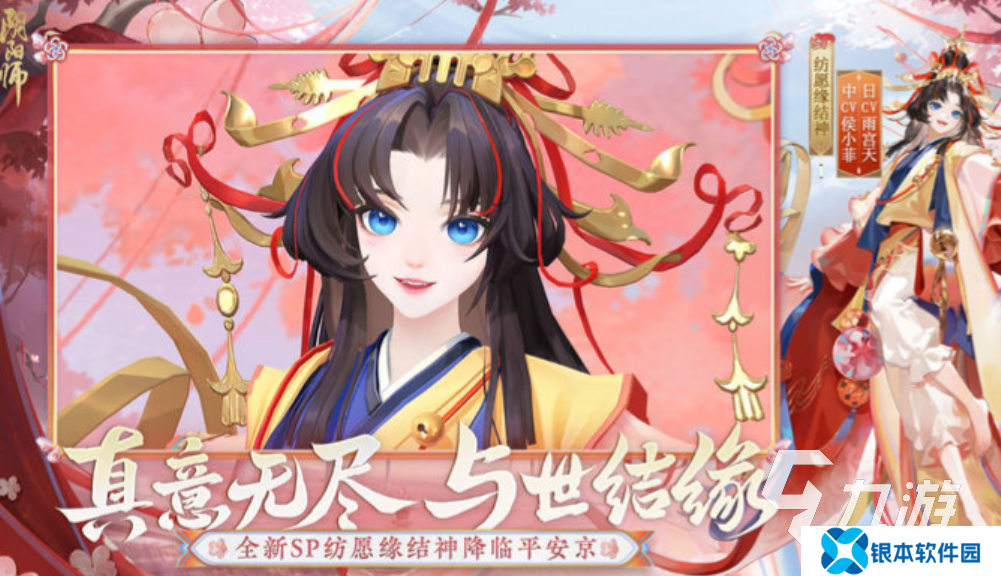 热门的ign年度游戏排行榜 经典的ign年度游戏合集2025