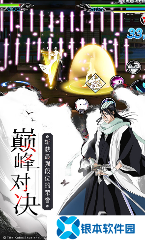 好玩的游戏王手机游戏下载 2025有趣的游戏王游戏大全