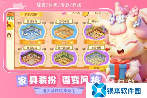 亲子游戏100例分享2005 热门的亲子手游大全