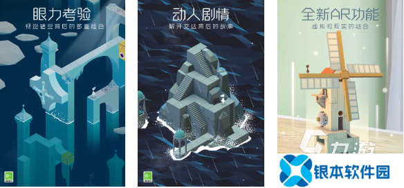 热门的ign年度游戏排行榜 经典的ign年度游戏合集2025