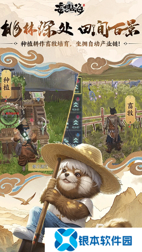 比较好游戏有哪些推荐 2025比较受欢迎的游戏盘点