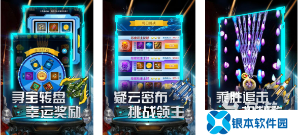 受欢迎的飞游戏下载推荐 免费的飞行游戏前五2025