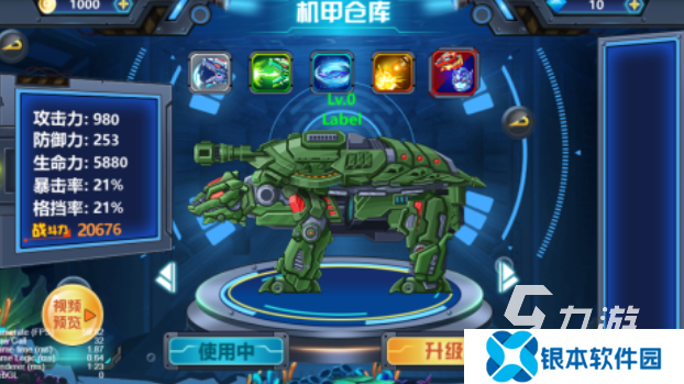 类似于深海争霸游戏下载推荐 热门的深海游戏排行榜2025