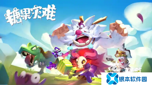 糖果游戏有哪些 最热门的糖果主题手游推荐2025