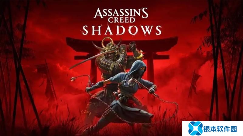 刺客信条：影游戏时长曝光 总时长高达80小时