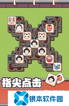 有趣的色块测视力闯关游戏全集 2025耐玩的色块测视力闯关手游推荐