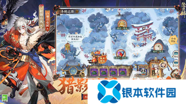 人气较高的手游游戏排名推荐 2025比较火的游戏大全