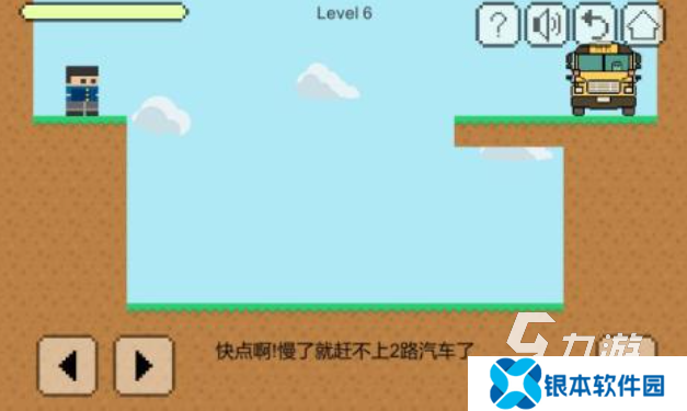 好玩的公交车游戏下载 有趣的公交车游戏盘点2025