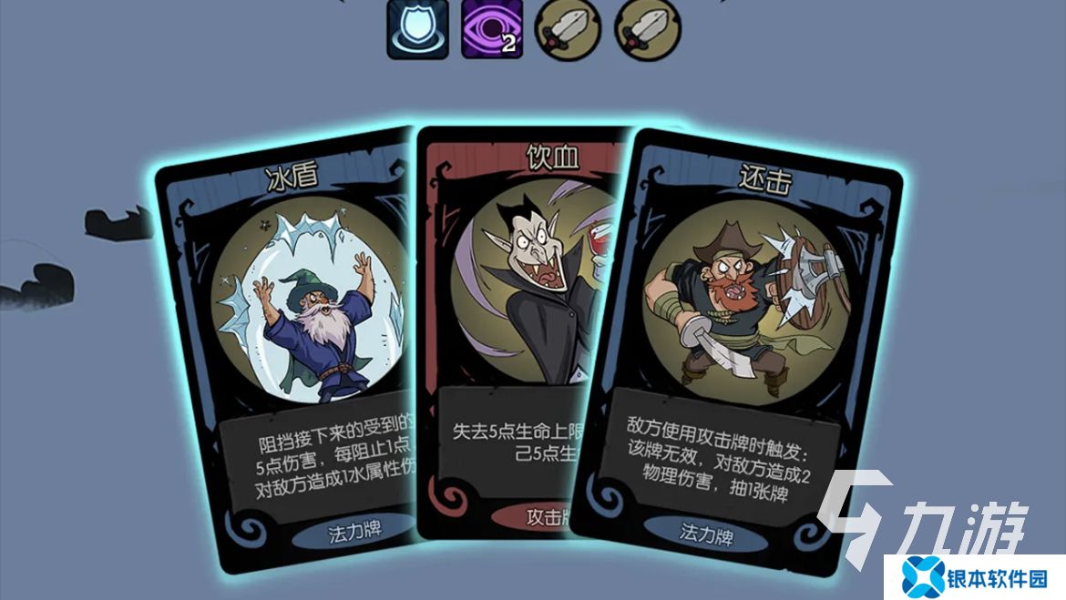 盘点回合制手游2025有哪些 好玩的回合制游戏大全