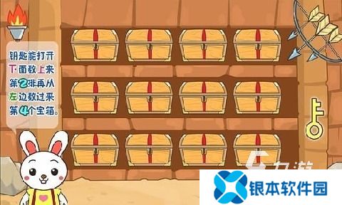 亲子游戏100例分享2005 热门的亲子手游大全 