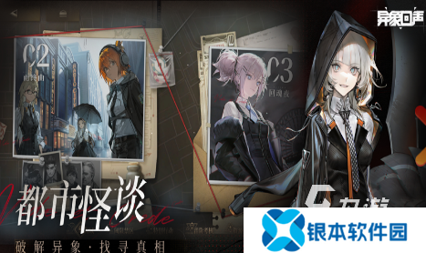 比较好游戏有哪些推荐 2025比较受欢迎的游戏盘点