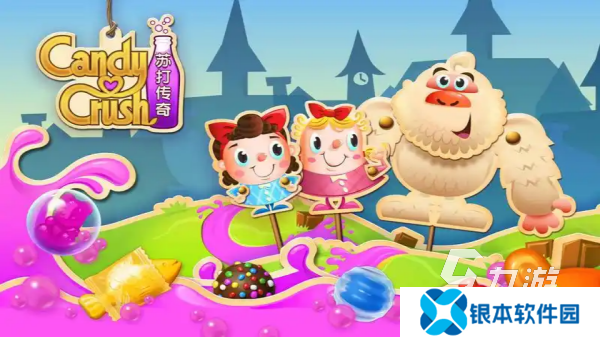 糖果游戏有哪些 最热门的糖果主题手游推荐2025