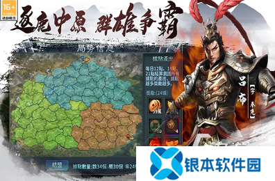 年轻小伙玩什么游戏好玩 2025好玩的年轻人的游戏合集