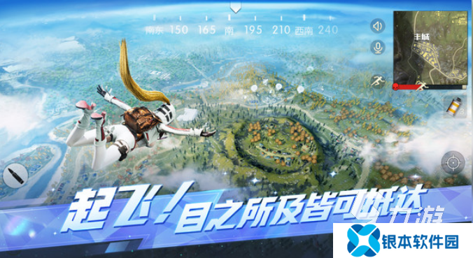 pubg之前的吃鸡游戏有哪些 2025好玩的的吃鸡游戏盘点