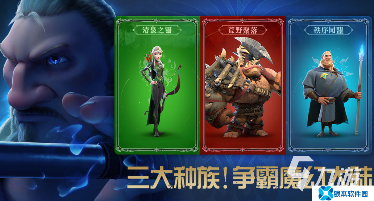 热门的ign年度游戏排行榜 经典的ign年度游戏合集2025