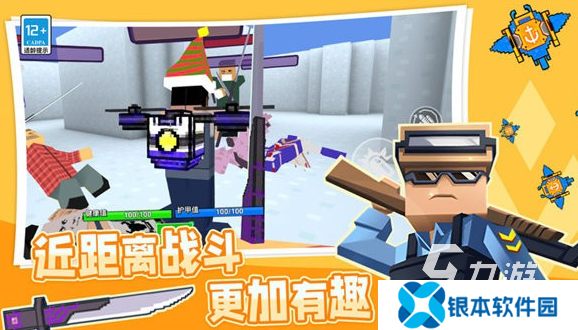 pubg之前的吃鸡游戏有哪些 2025好玩的的吃鸡游戏盘点