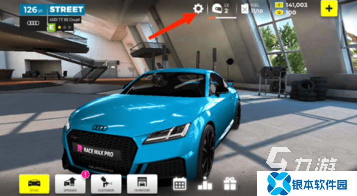 2025值得推荐的极速游戏top10 最受追捧的极速手游排行榜