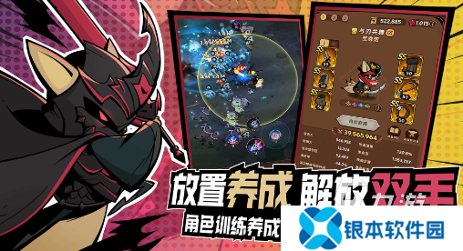 年轻小伙玩什么游戏好玩 2025好玩的年轻人的游戏合集