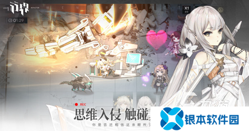 经典的策略游戏前十名盘点 2025耐玩的策略游戏排行