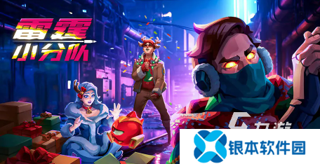 pubg之前的吃鸡游戏有哪些 2025好玩的的吃鸡游戏盘点