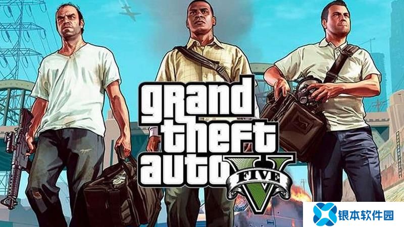 给他爱5游戏PC增强版Steam在线峰值近20万