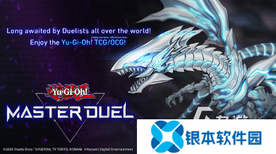 好玩的游戏王手机游戏下载 2025有趣的游戏王游戏大全