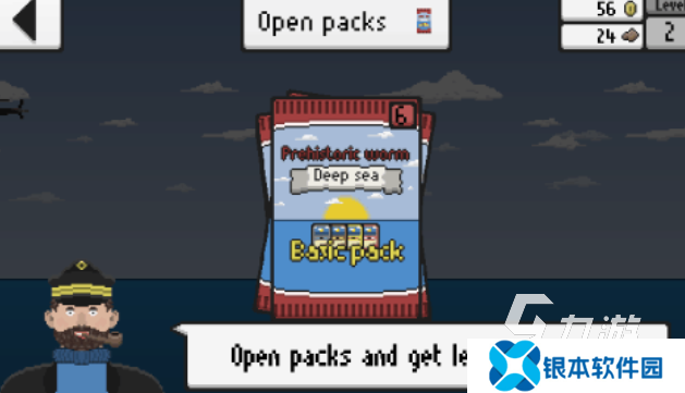 类似于深海争霸游戏下载推荐 热门的深海游戏排行榜2025