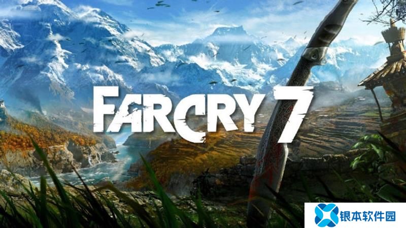 曝育碧正重启多人游戏 孤岛惊魂7或明年发布