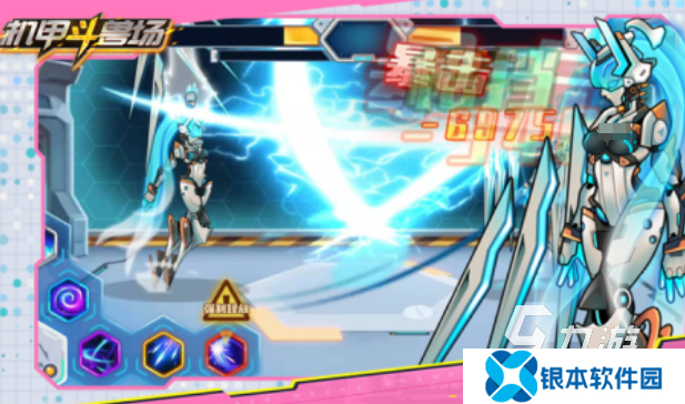 有哪些好玩的机甲游戏 2025机甲类手游大全