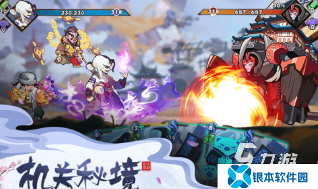 十几年前的一款叫江湖的游戏是什么 好玩的江湖游戏排行榜2025