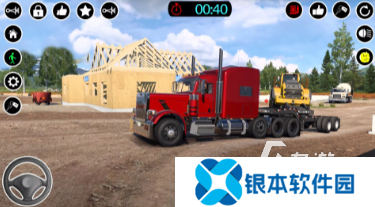 耐玩的驾驶游戏超真实手机版大全 2025有趣的驾驶手游推荐