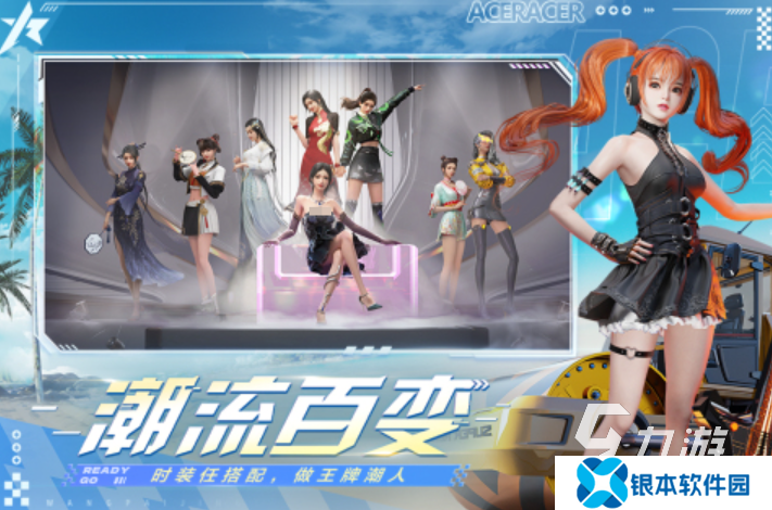 2025值得推荐的极速游戏top10 最受追捧的极速手游排行榜